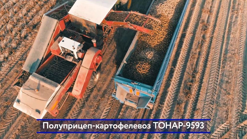 Полуприцеп-картофелевоз ТОНАР-9593 и тракторный прицеп ПТ-2