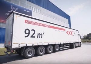 Новое видео - шторные полуприцепы ТОНАР