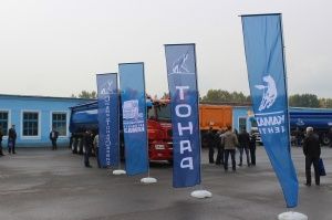 Презентация техники ТОНАР в Кемеровской области