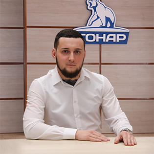 Кочедыков Михаил Александрович