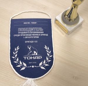 Победители марта