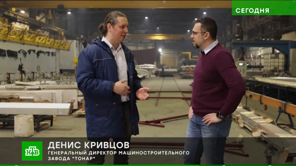 "Спрос восстанавливается гораздо быстрее..."