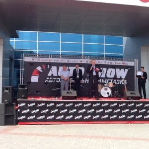 Техника ТОНАР на AUTO SHOW в Челябинске