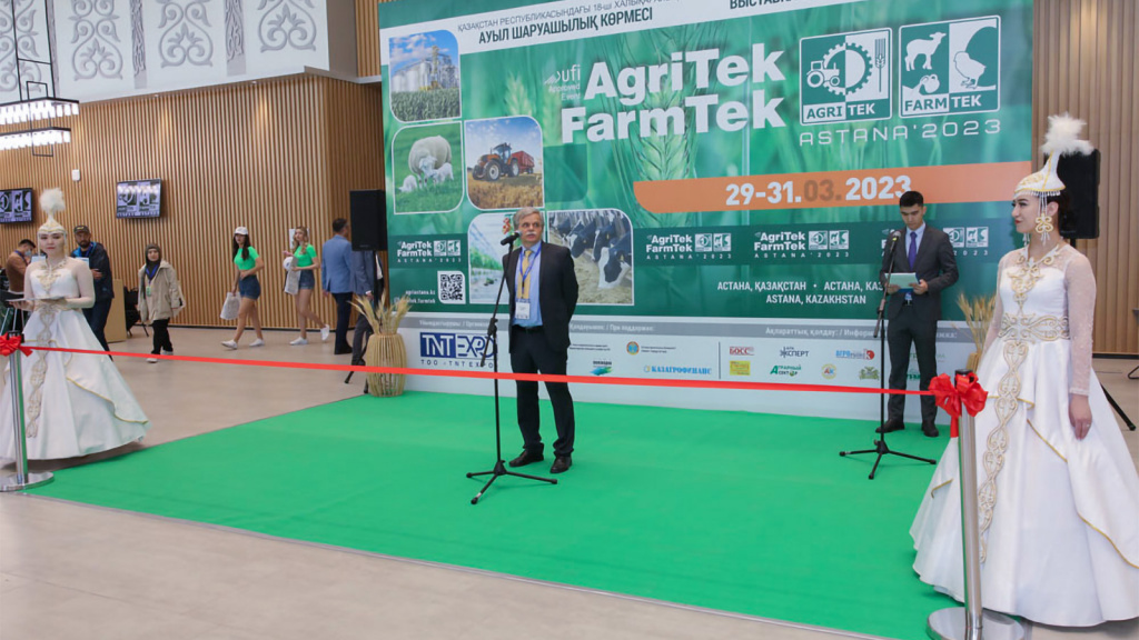 AgriTek/FarmTek Astana’2023. Добро пожаловать!