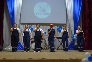 С днём машиностроителя!
