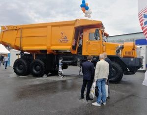 В Новокузнецке открылась выставка "Уголь России и Майнинг"