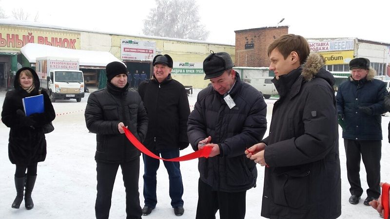 Презентация филиала в Кузбассе