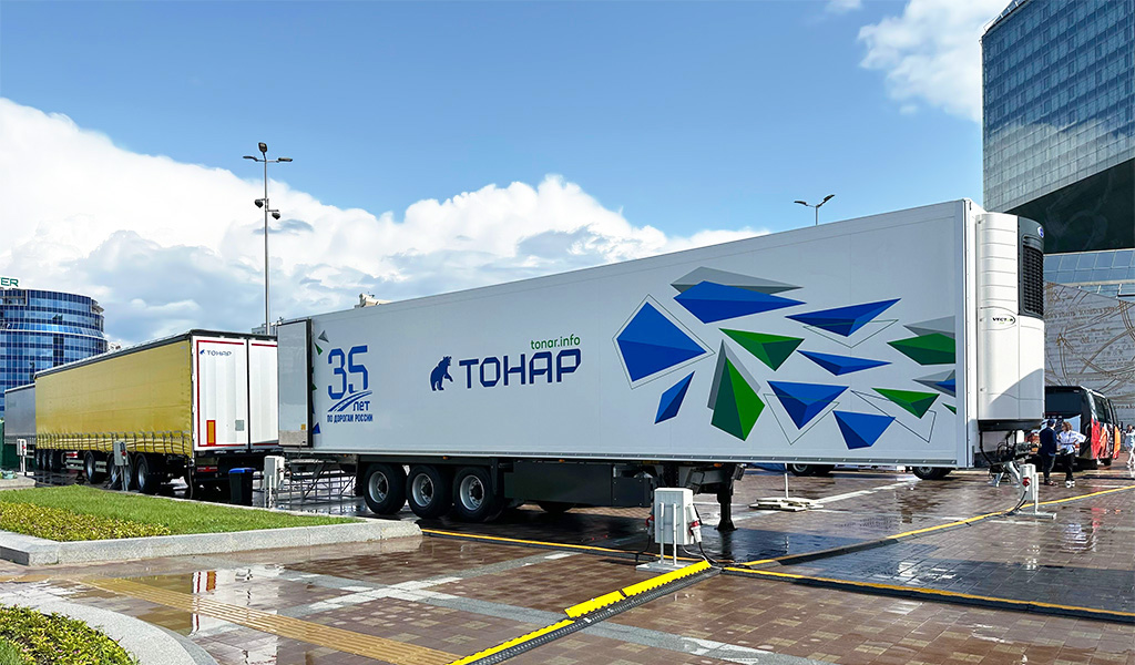 Тонар расширяет горизонты сотрудничества!