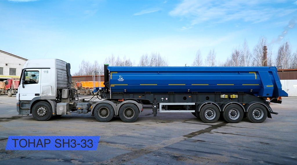 Полуприцеп Тонар SH3-33