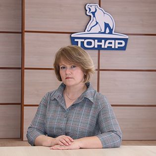 Прошина Ирина Владимировна 