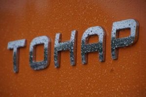 Ежегодная презентация МЗ «Тонар»: новые горизонты