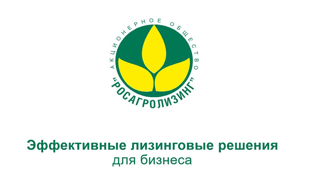 "Антивирусное" предложение 