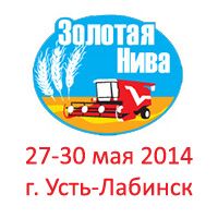 Приглашаем на стенд "Тонара" на выставке "Золотая 