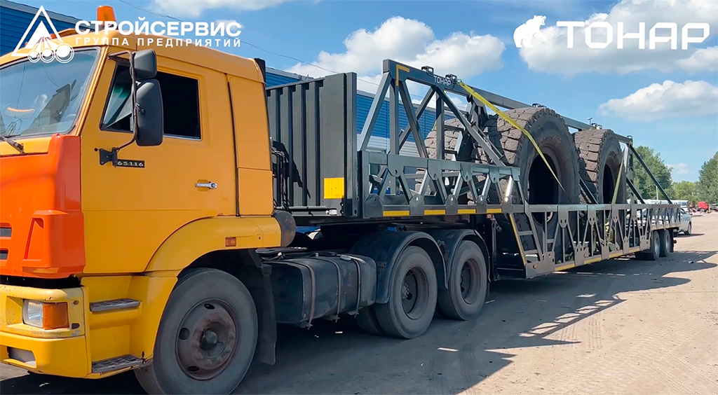 Полуприцеп для транспортировки шин Тонар-9984