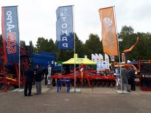 Результаты XIX Поволжской агропромышленной выставки