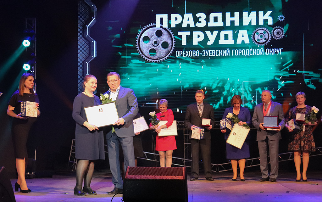 Профессионалы с большим будущим 