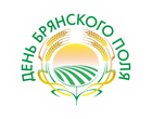 11 июля - День Брянского поля 2014