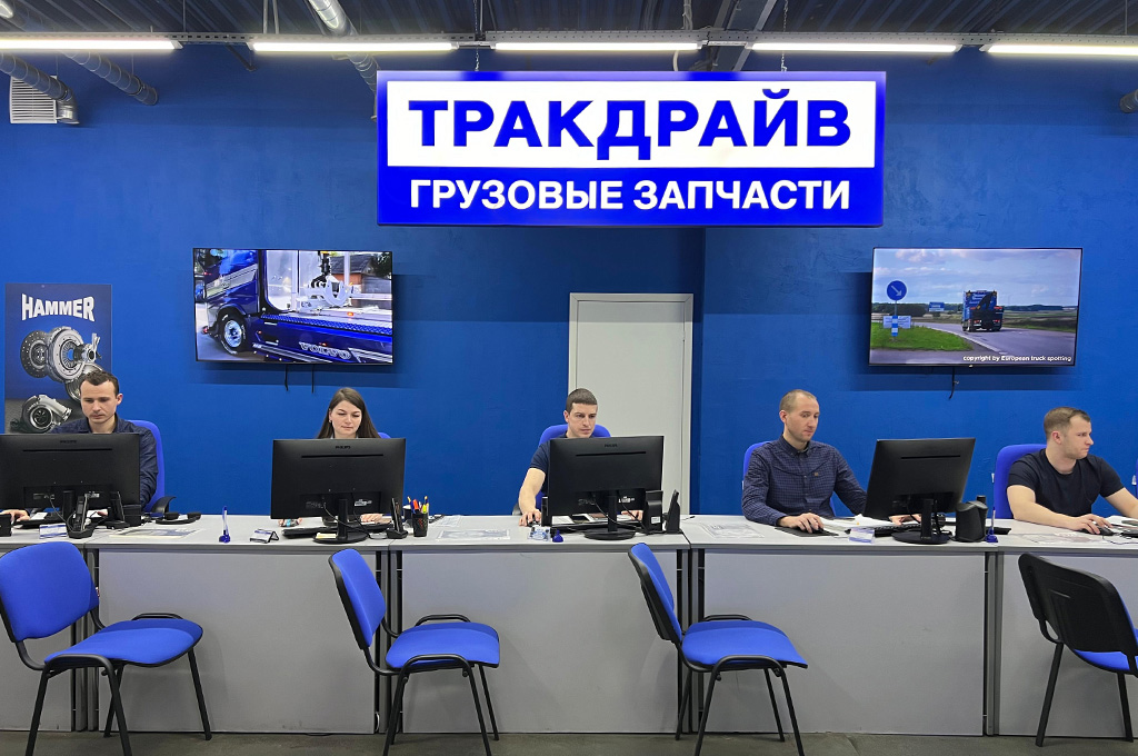 Скорость и удобство 