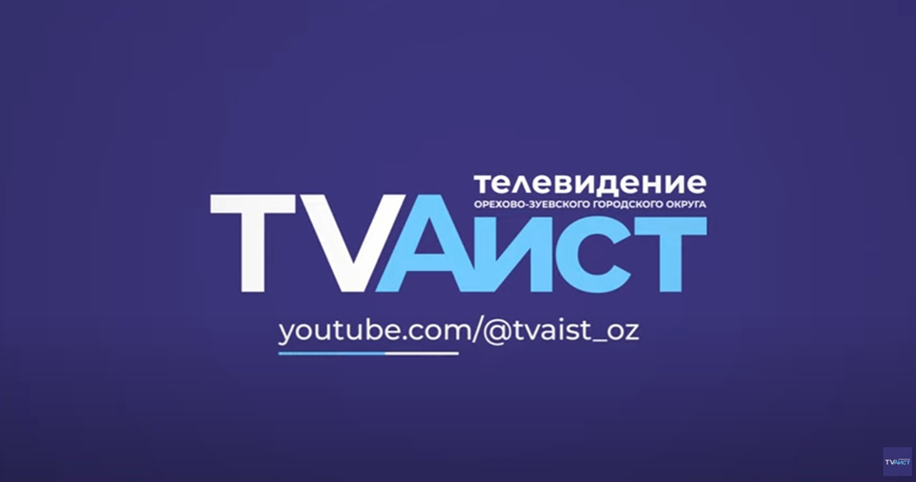 От Мурманска до Сахалина с "Тонаром"