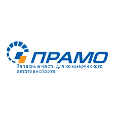 Запчасти «Тонар» теперь и в сети магазинов ООО «ПР