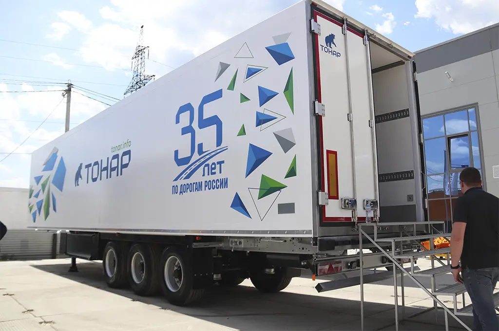 Презентация Тонар-2025. ИТОГ.