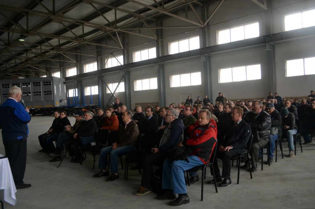 Презентация завода Тонар