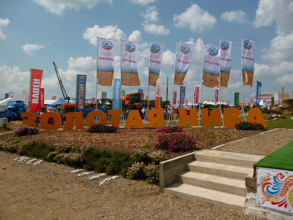 P1010148.JPG