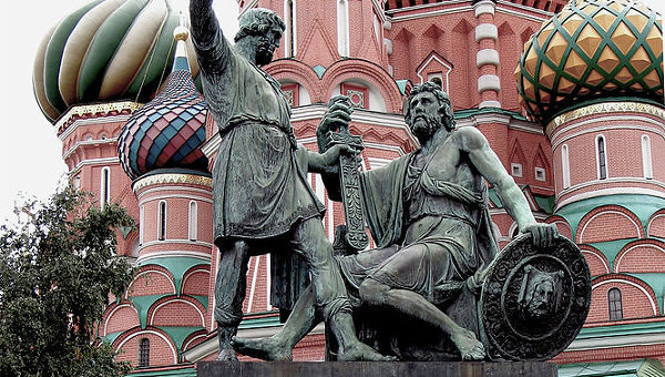 4 ноября 2.jpg