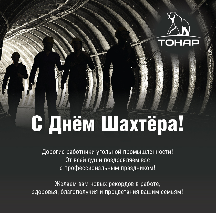 сайт_Монтажная область 1 копия 3.jpg
