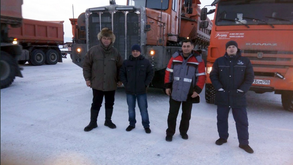 Тонар 7502